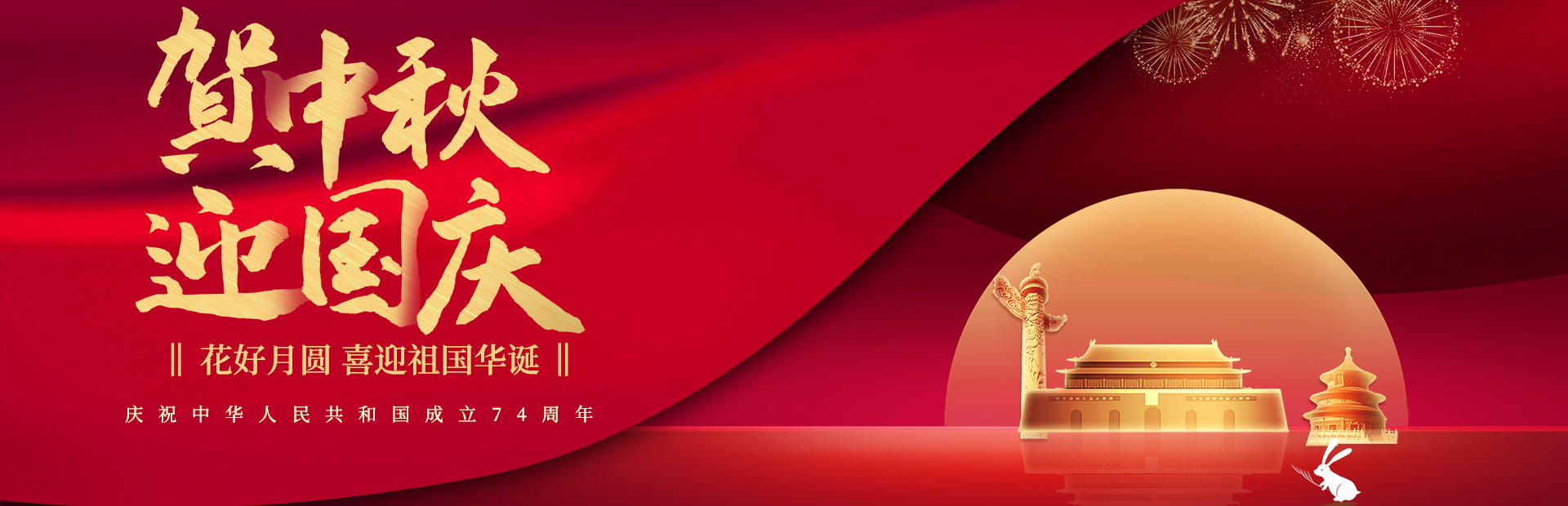 下料机,裁断机,四柱裁断机,液压裁断机